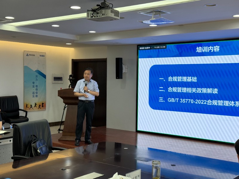 1749528135898292.jpg 微信图片_20250610113425.jpg